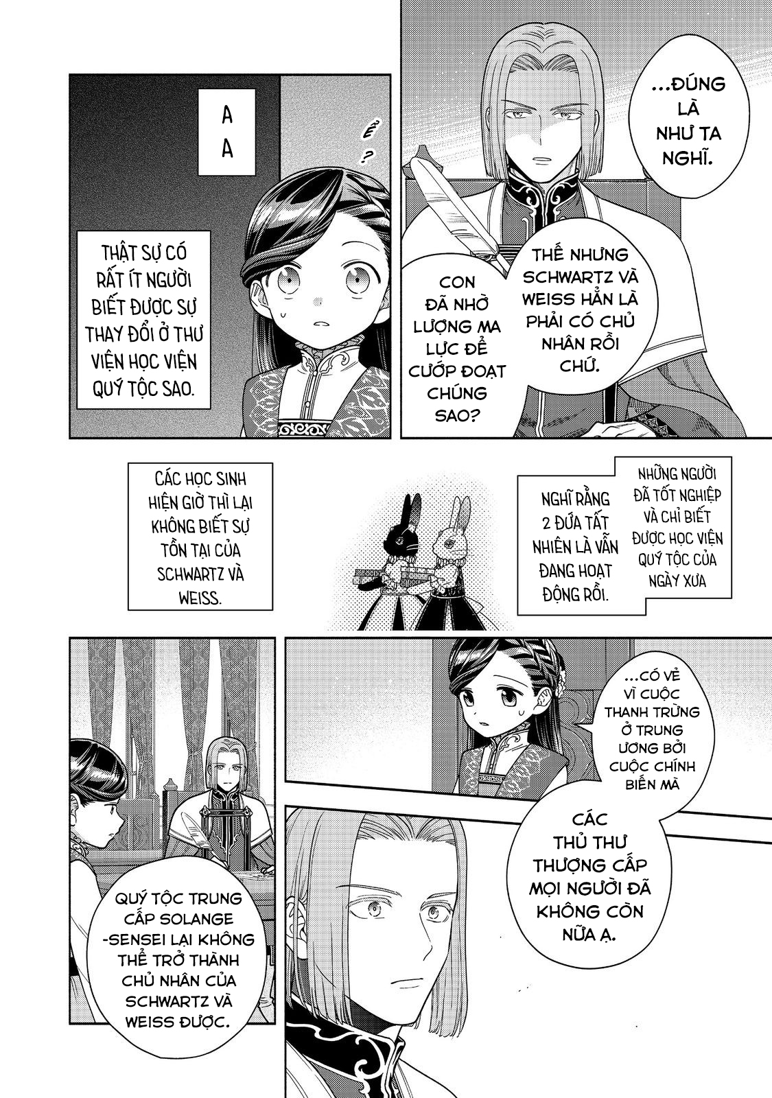 Honzuki No Gekokujou: Dai 4-Bu Kizoku-In No Toshokan O Sukutai! Chapter 38 - Trang 2