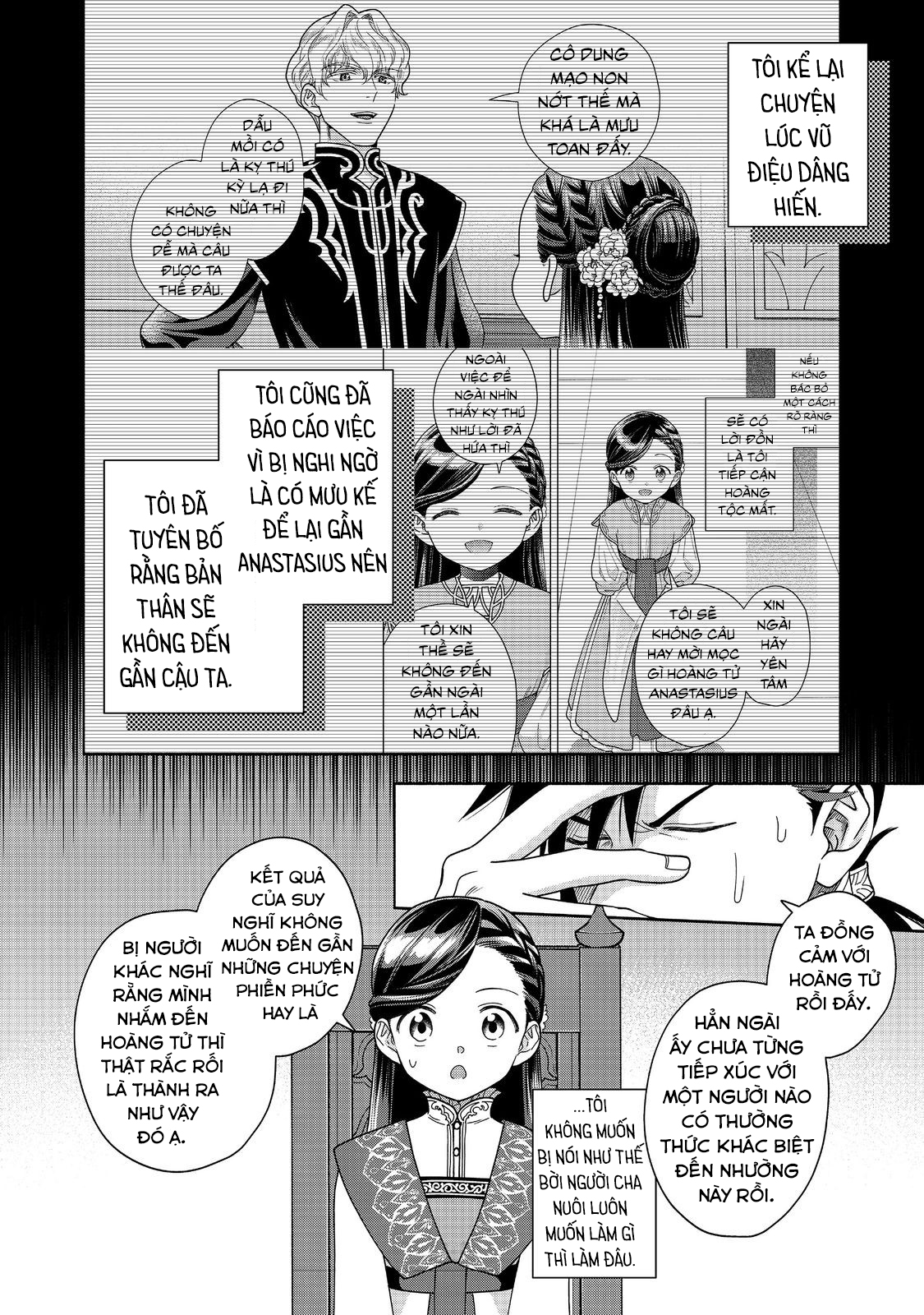 Honzuki No Gekokujou: Dai 4-Bu Kizoku-In No Toshokan O Sukutai! Chapter 37 - Trang 2