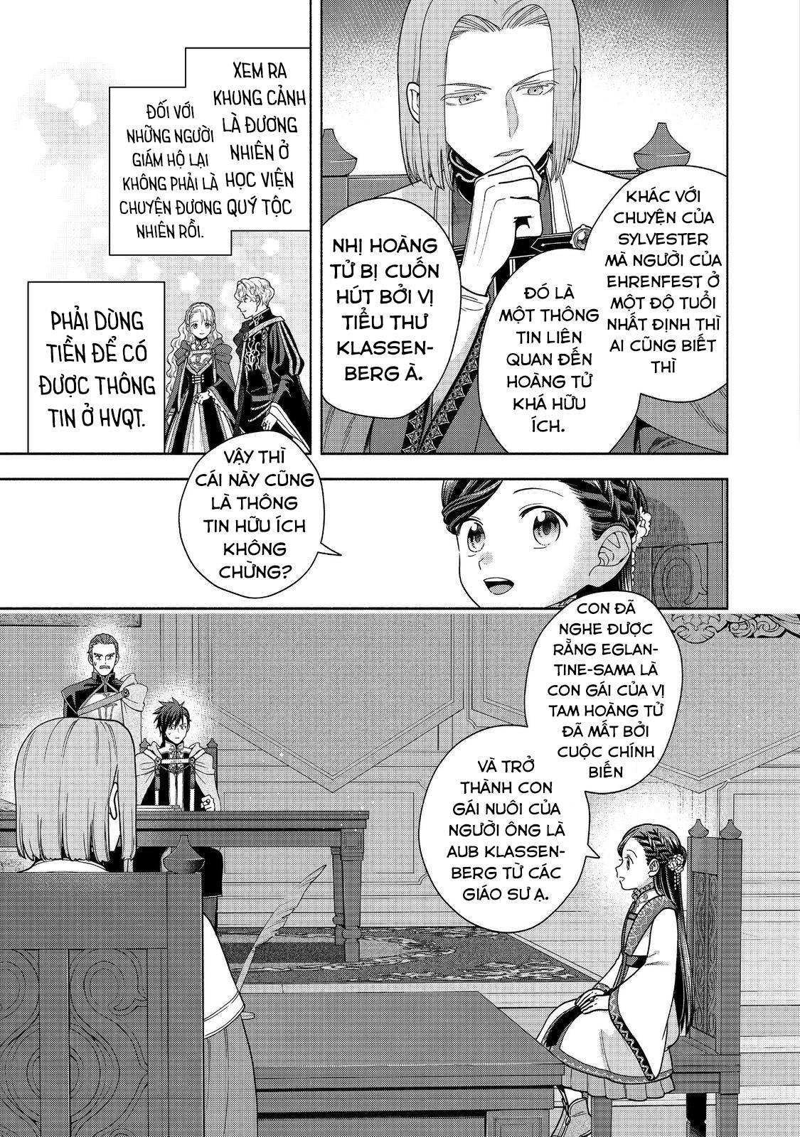 Honzuki No Gekokujou: Dai 4-Bu Kizoku-In No Toshokan O Sukutai! Chapter 37 - Trang 2