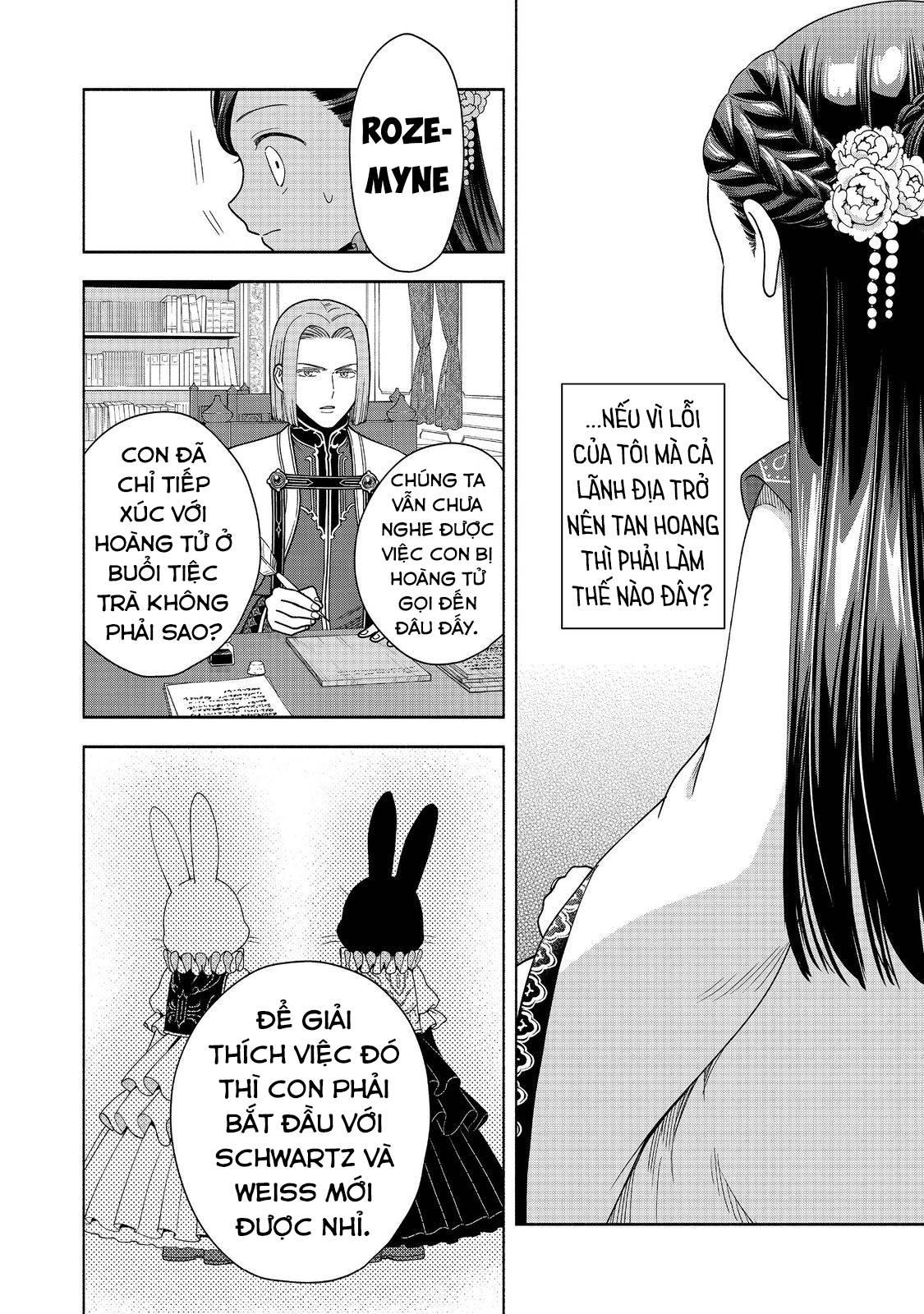 Honzuki No Gekokujou: Dai 4-Bu Kizoku-In No Toshokan O Sukutai! Chapter 37 - Trang 2