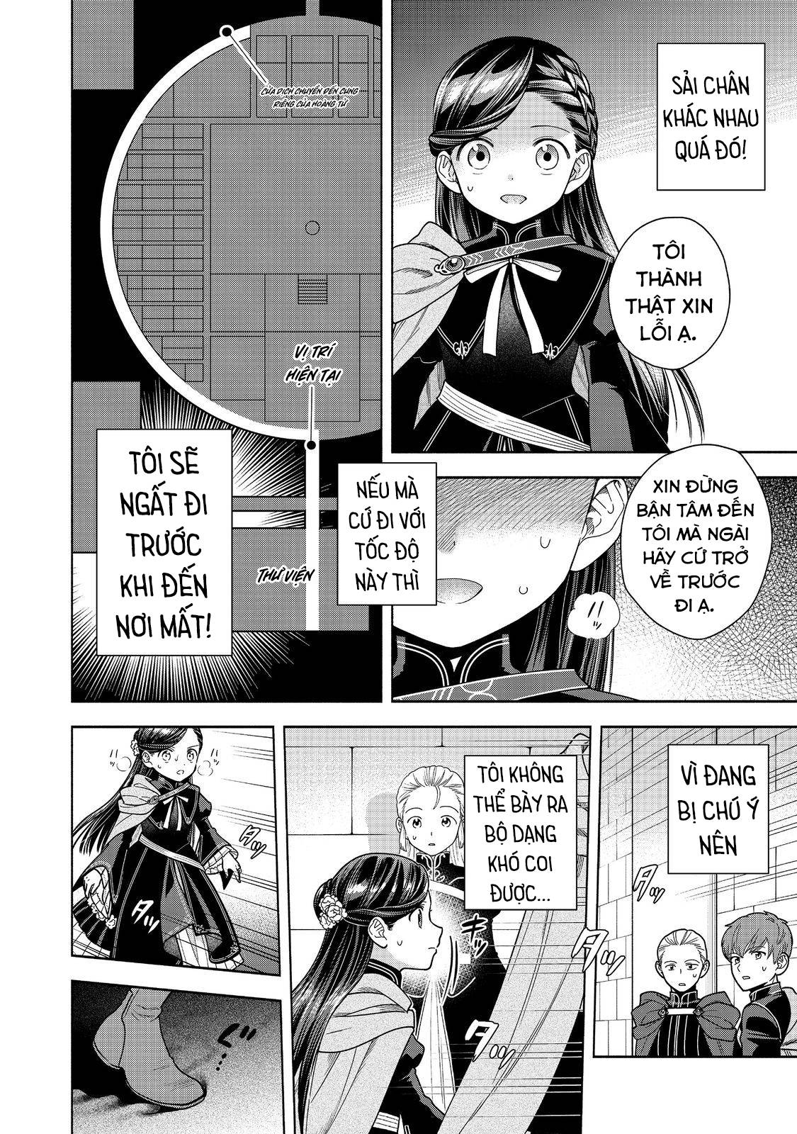 Honzuki No Gekokujou: Dai 4-Bu Kizoku-In No Toshokan O Sukutai! Chapter 35 - Trang 2