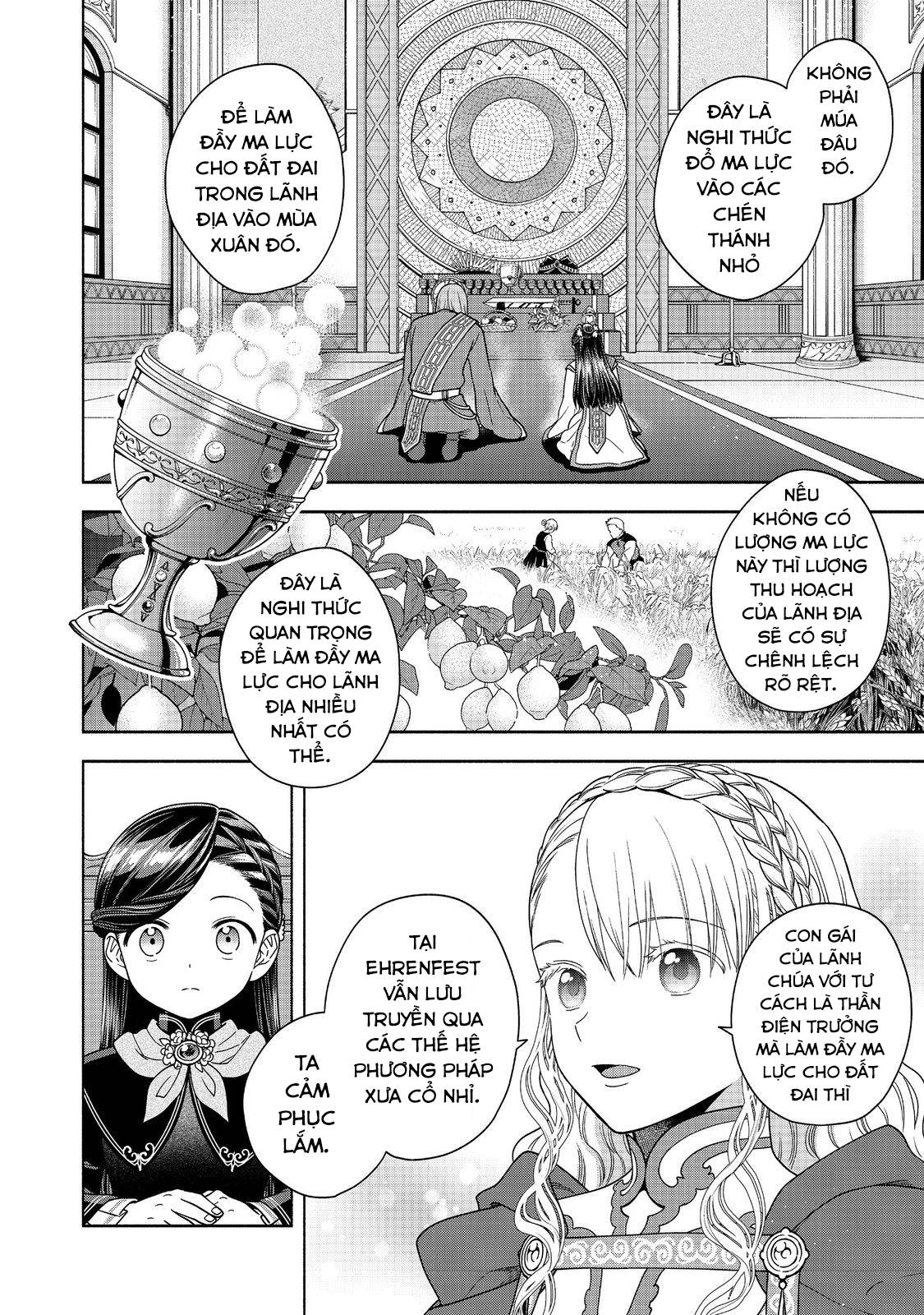 Honzuki No Gekokujou: Dai 4-Bu Kizoku-In No Toshokan O Sukutai! Chapter 34 - Trang 2