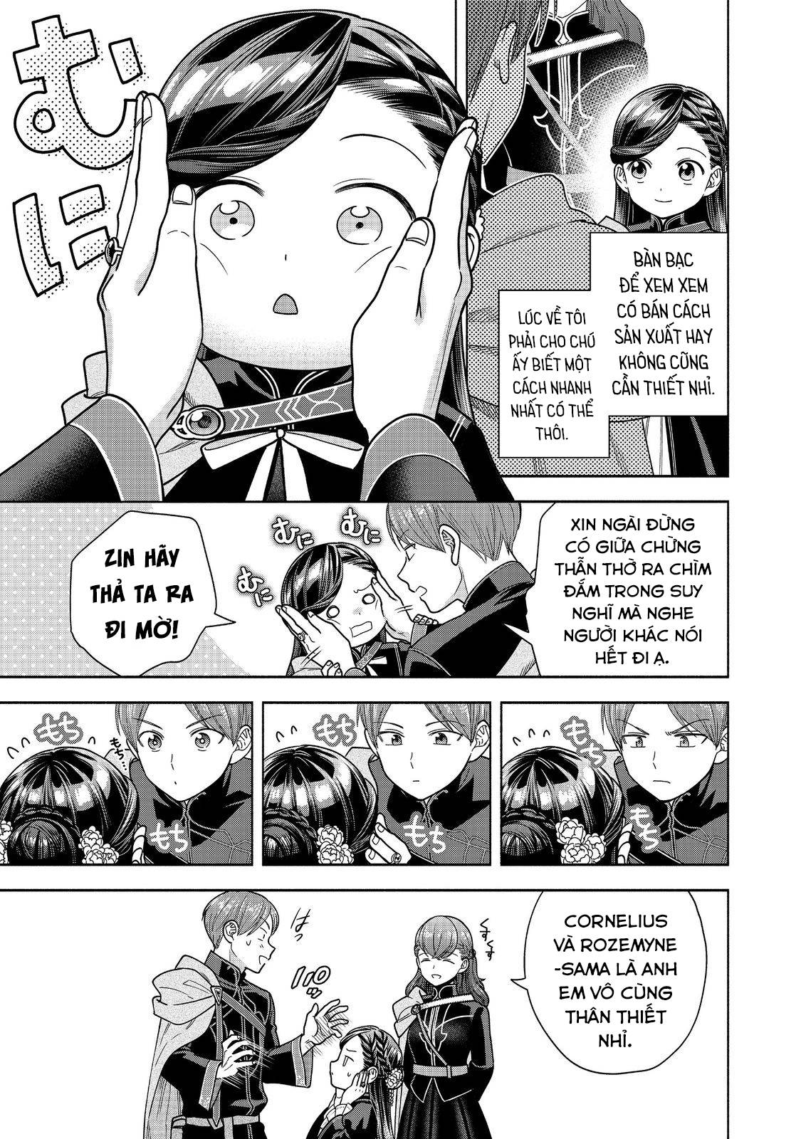 Honzuki No Gekokujou: Dai 4-Bu Kizoku-In No Toshokan O Sukutai! Chapter 34 - Trang 2