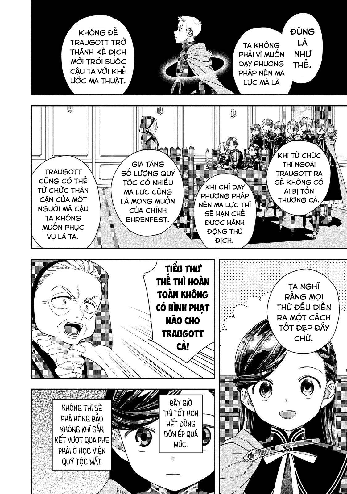 Honzuki No Gekokujou: Dai 4-Bu Kizoku-In No Toshokan O Sukutai! Chapter 33 - Trang 2