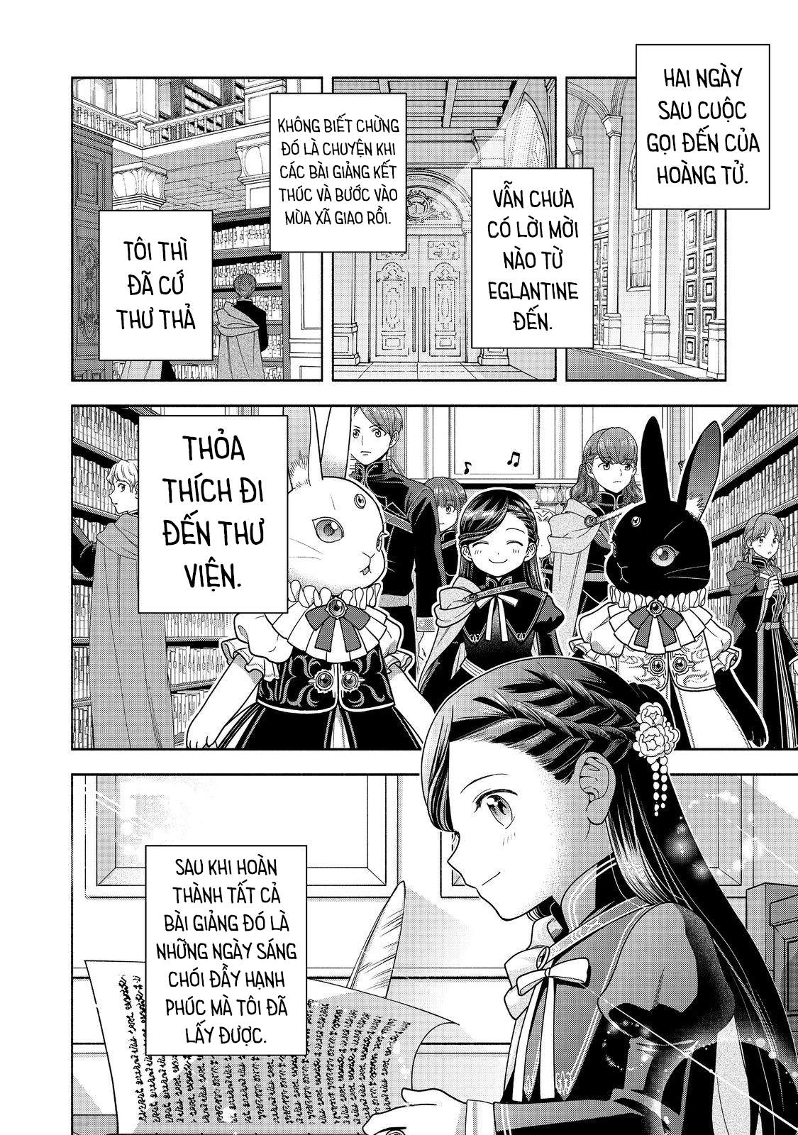 Honzuki No Gekokujou: Dai 4-Bu Kizoku-In No Toshokan O Sukutai! Chapter 32 - Trang 2