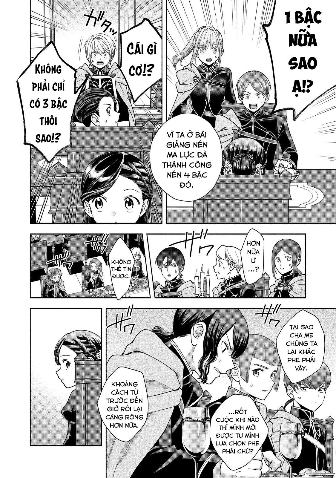 Honzuki No Gekokujou: Dai 4-Bu Kizoku-In No Toshokan O Sukutai! Chapter 32 - Trang 2