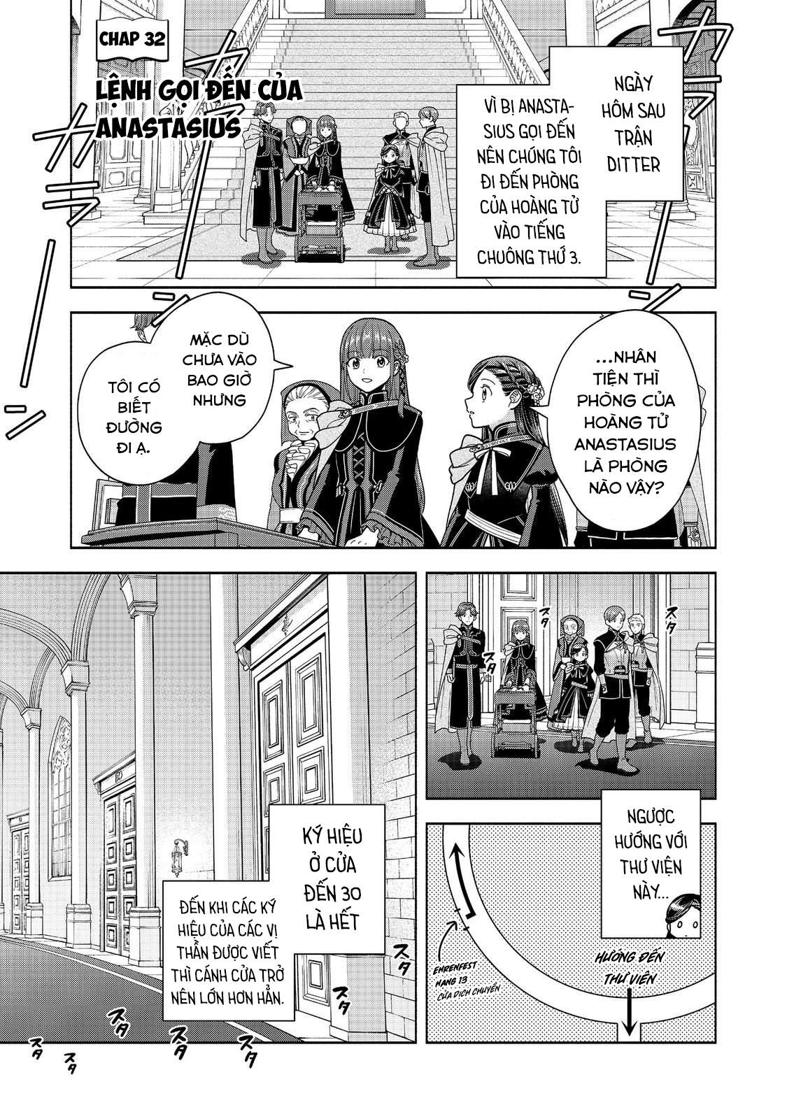 Honzuki No Gekokujou: Dai 4-Bu Kizoku-In No Toshokan O Sukutai! Chapter 32 - Trang 2