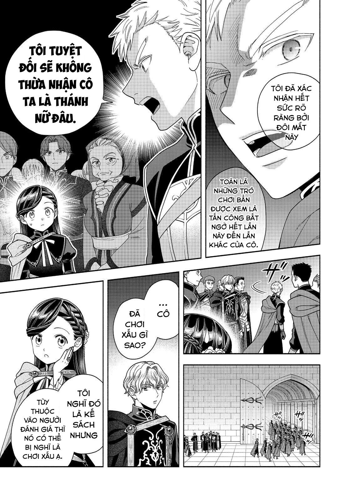 Honzuki No Gekokujou: Dai 4-Bu Kizoku-In No Toshokan O Sukutai! Chapter 30 - Trang 2