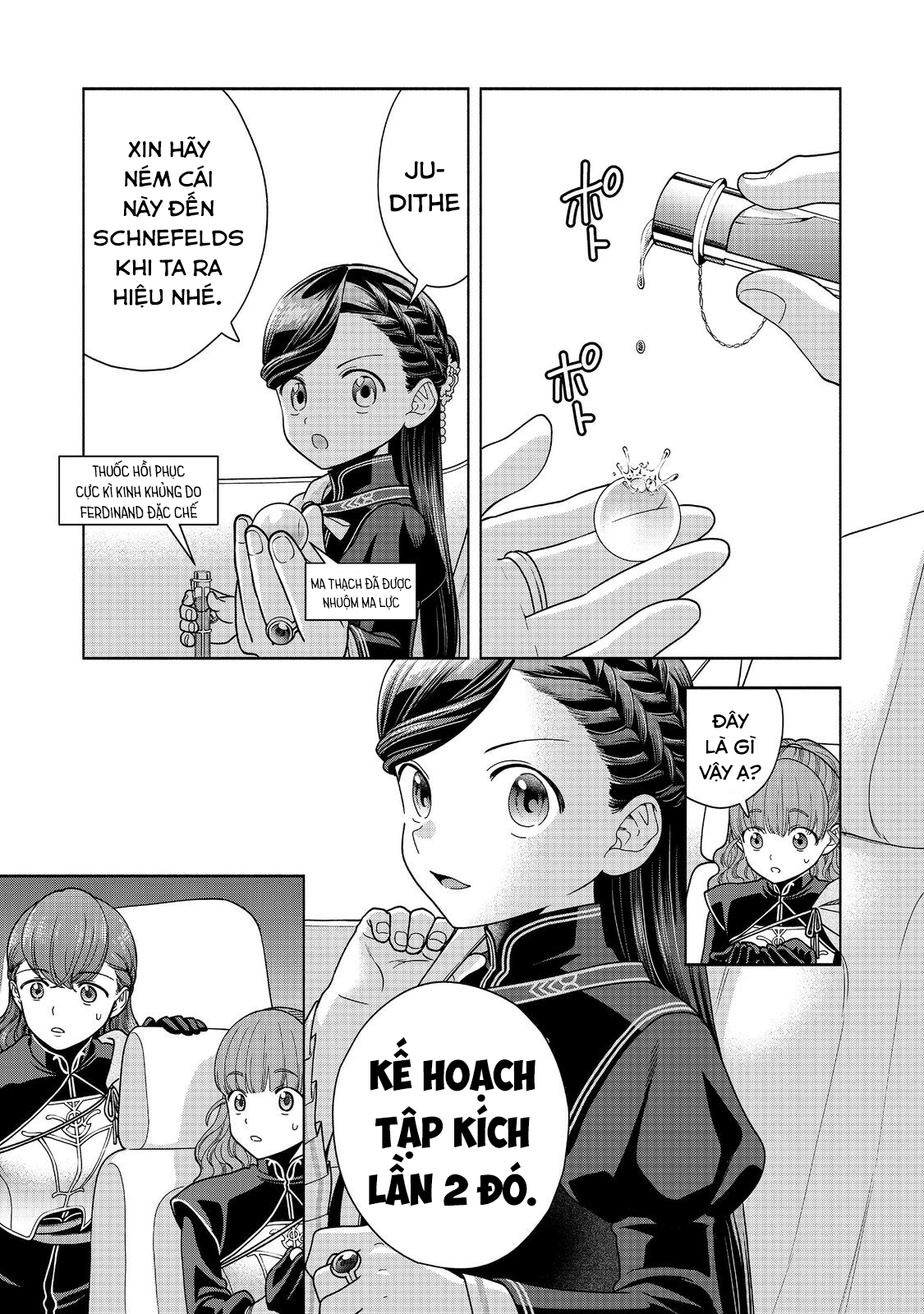 Honzuki No Gekokujou: Dai 4-Bu Kizoku-In No Toshokan O Sukutai! Chapter 29 - Trang 2