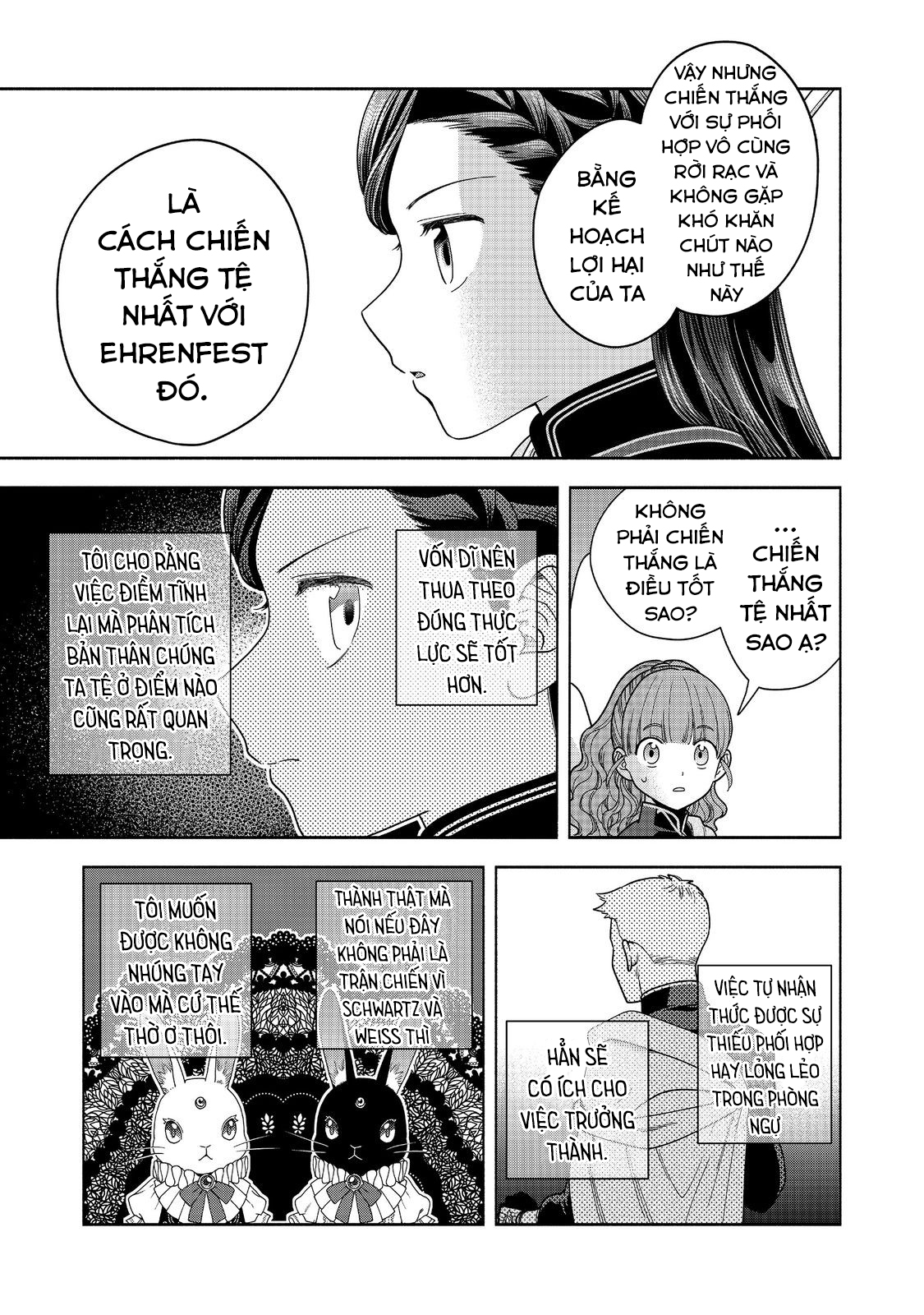 Honzuki No Gekokujou: Dai 4-Bu Kizoku-In No Toshokan O Sukutai! Chapter 29 - Trang 2