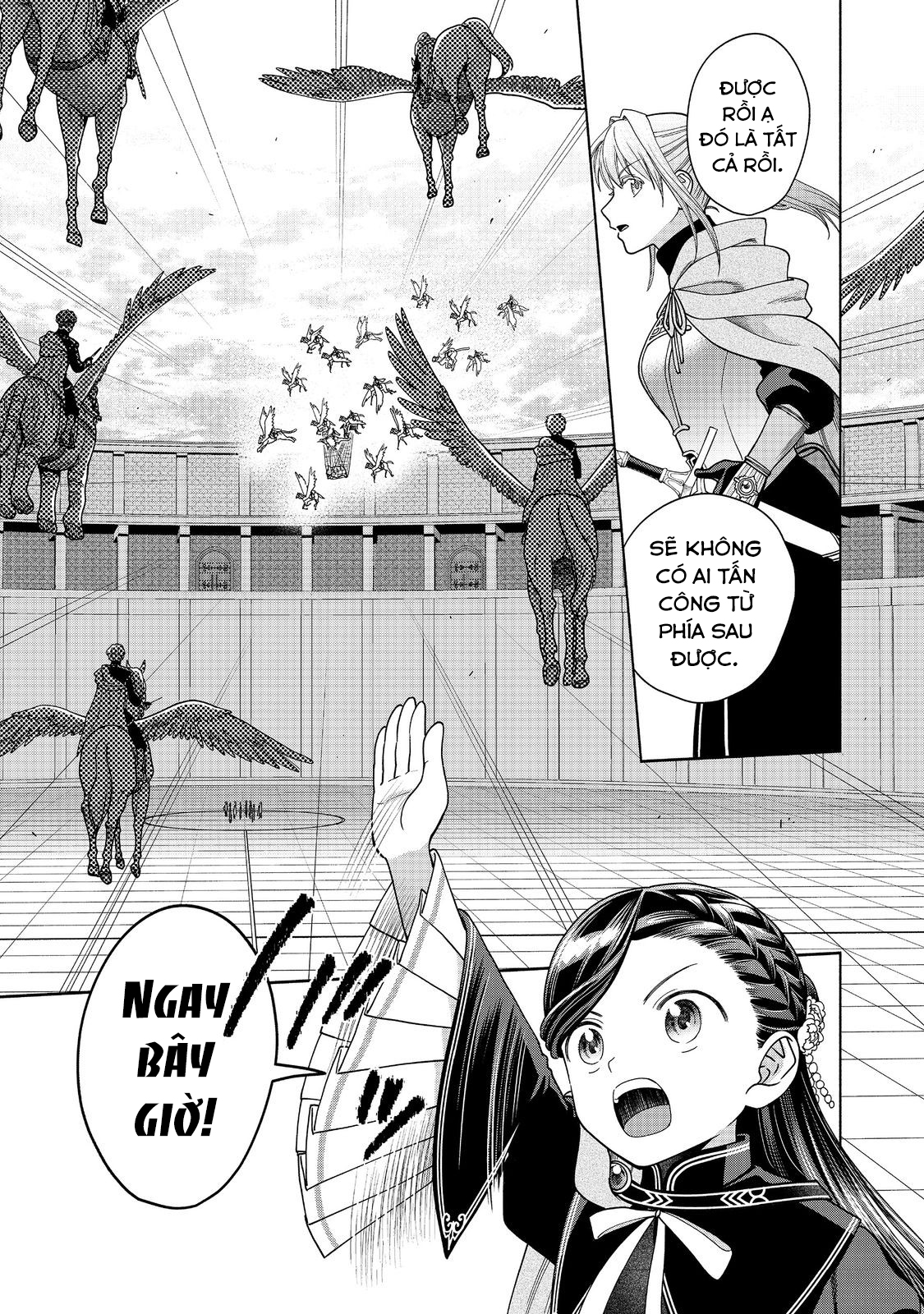 Honzuki No Gekokujou: Dai 4-Bu Kizoku-In No Toshokan O Sukutai! Chapter 29 - Trang 2