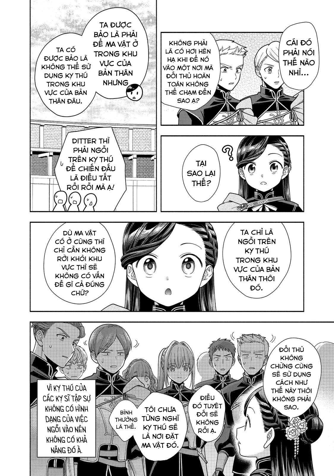 Honzuki No Gekokujou: Dai 4-Bu Kizoku-In No Toshokan O Sukutai! Chapter 28 - Trang 2