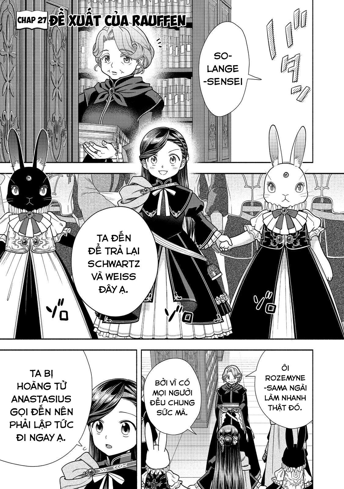 Honzuki No Gekokujou: Dai 4-Bu Kizoku-In No Toshokan O Sukutai! Chapter 27 - Trang 2