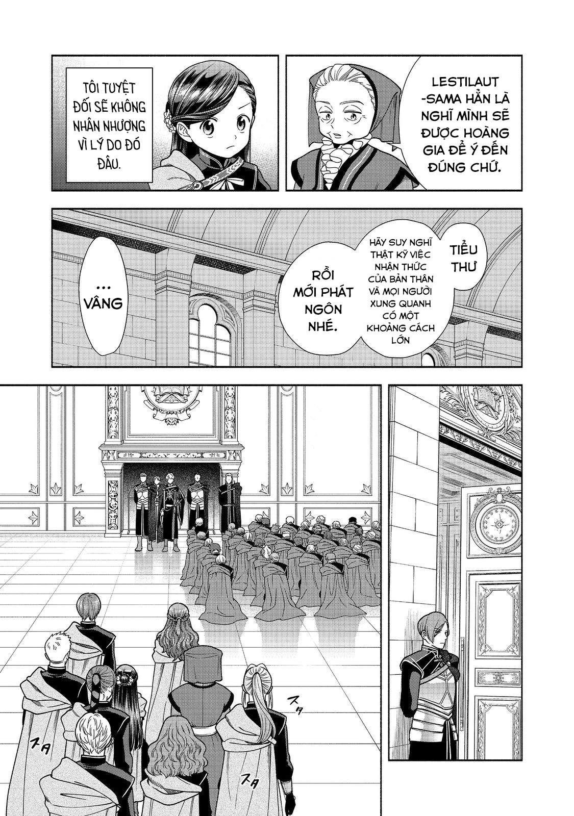 Honzuki No Gekokujou: Dai 4-Bu Kizoku-In No Toshokan O Sukutai! Chapter 27 - Trang 2