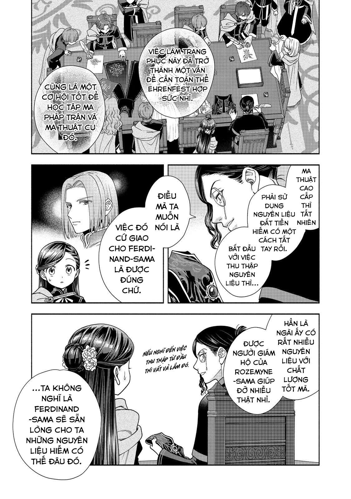 Honzuki No Gekokujou: Dai 4-Bu Kizoku-In No Toshokan O Sukutai! Chapter 25 - Trang 2