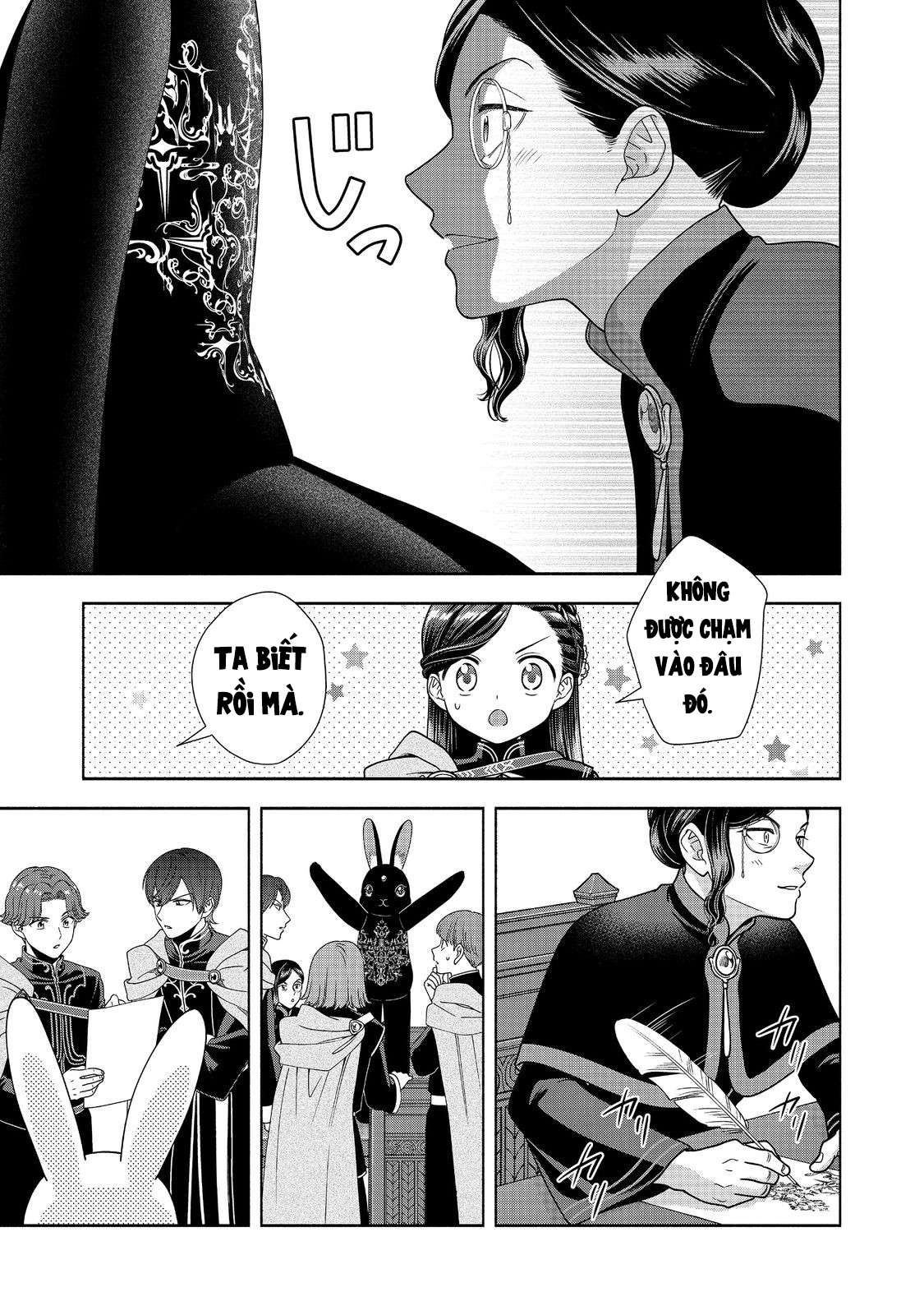 Honzuki No Gekokujou: Dai 4-Bu Kizoku-In No Toshokan O Sukutai! Chapter 25 - Trang 2