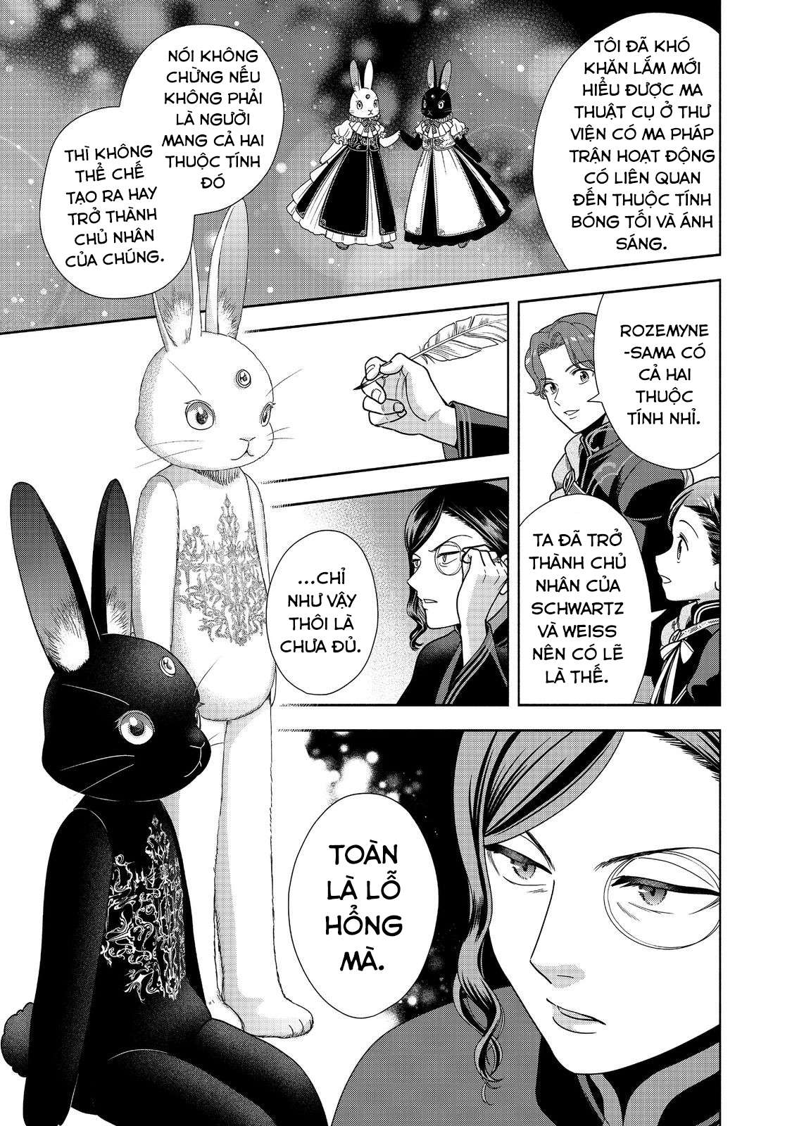 Honzuki No Gekokujou: Dai 4-Bu Kizoku-In No Toshokan O Sukutai! Chapter 25 - Trang 2