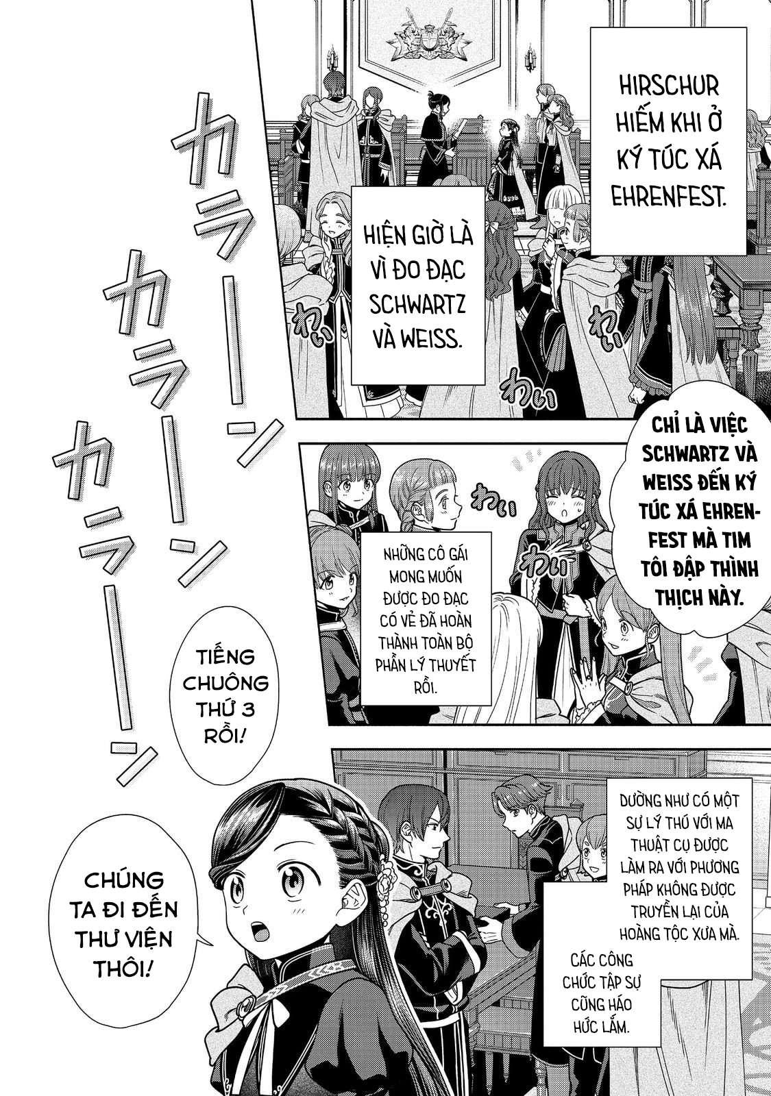 Honzuki No Gekokujou: Dai 4-Bu Kizoku-In No Toshokan O Sukutai! Chapter 25 - Trang 2