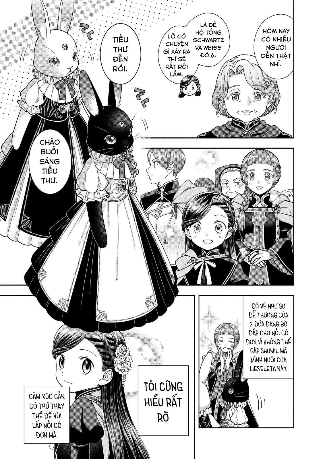 Honzuki No Gekokujou: Dai 4-Bu Kizoku-In No Toshokan O Sukutai! Chapter 25 - Trang 2