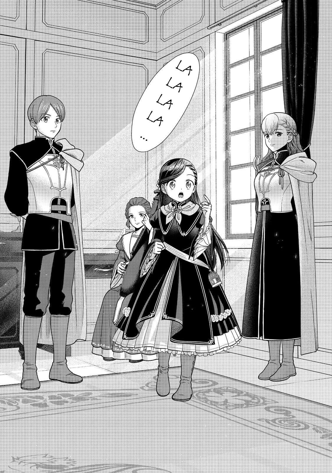 Honzuki No Gekokujou: Dai 4-Bu Kizoku-In No Toshokan O Sukutai! Chapter 24 - Trang 2