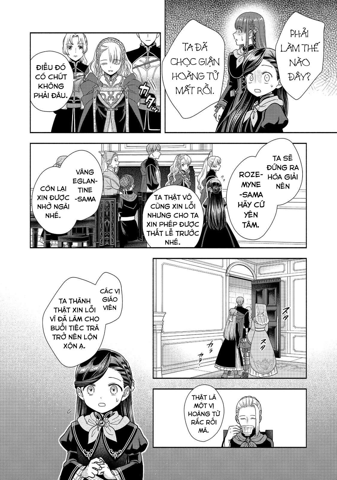 Honzuki No Gekokujou: Dai 4-Bu Kizoku-In No Toshokan O Sukutai! Chapter 24 - Trang 2