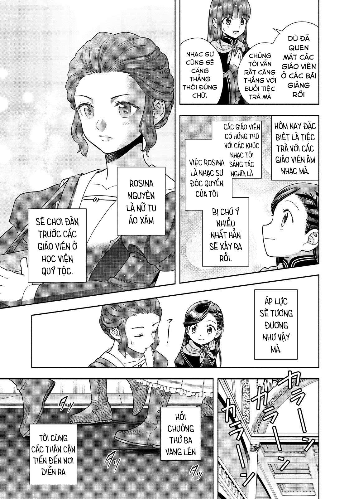 Honzuki No Gekokujou: Dai 4-Bu Kizoku-In No Toshokan O Sukutai! Chapter 23 - Trang 2