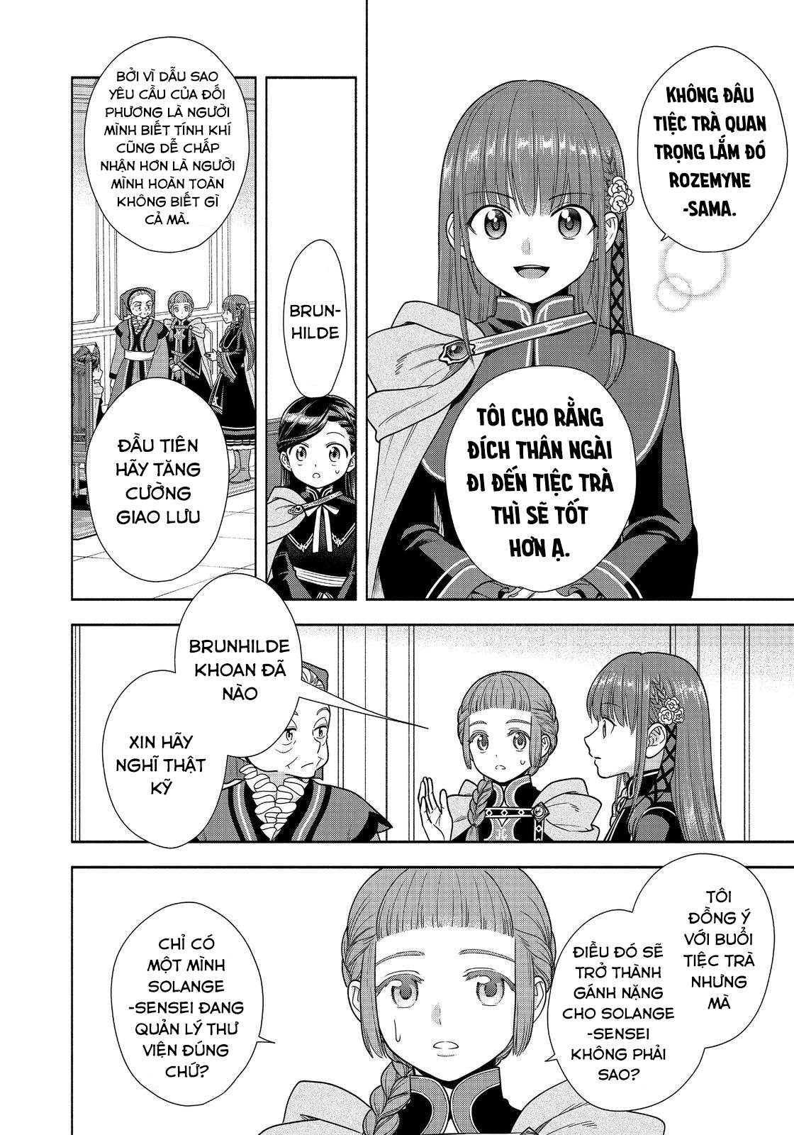 Honzuki No Gekokujou: Dai 4-Bu Kizoku-In No Toshokan O Sukutai! Chapter 22 - Trang 2