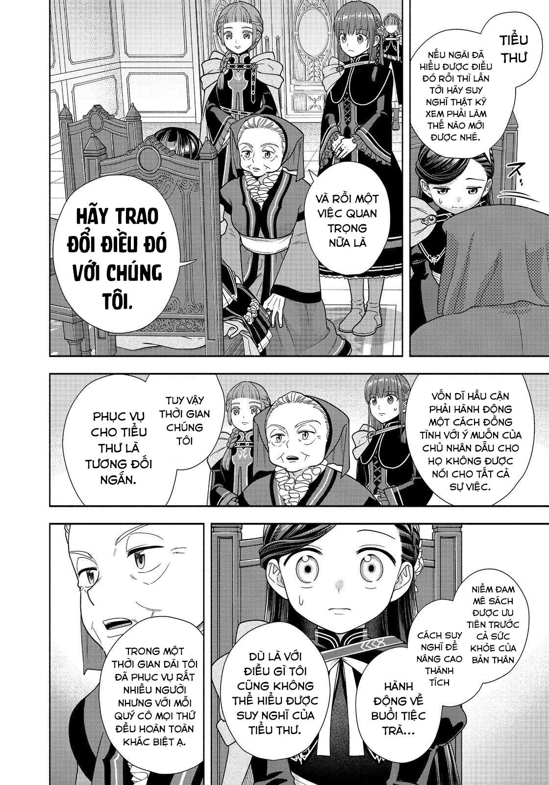 Honzuki No Gekokujou: Dai 4-Bu Kizoku-In No Toshokan O Sukutai! Chapter 22 - Trang 2