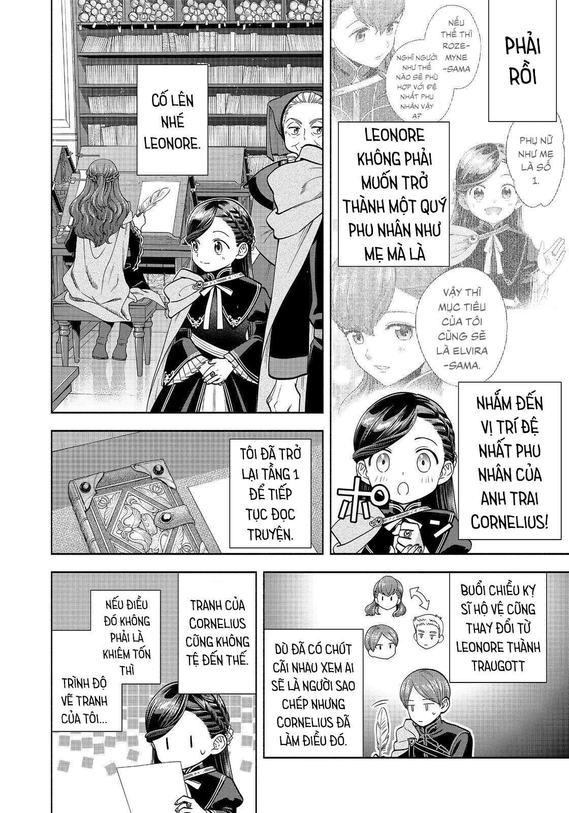 Honzuki No Gekokujou: Dai 4-Bu Kizoku-In No Toshokan O Sukutai! Chapter 22 - Trang 2