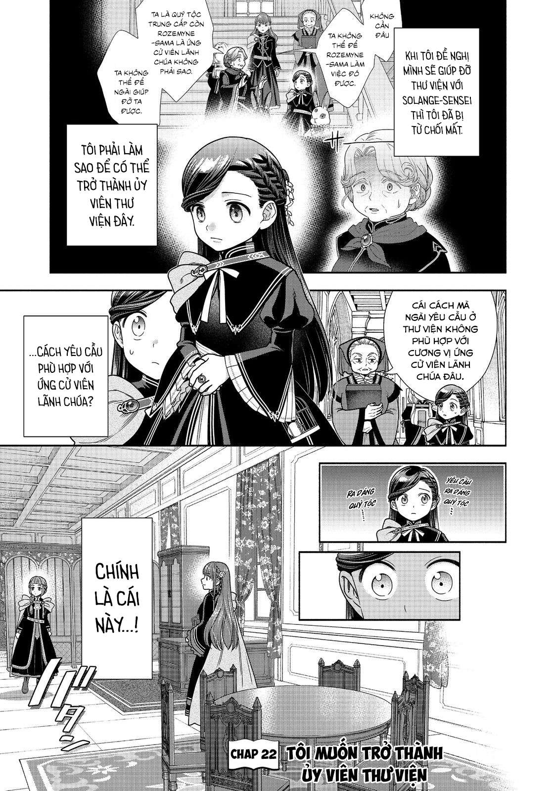 Honzuki No Gekokujou: Dai 4-Bu Kizoku-In No Toshokan O Sukutai! Chapter 22 - Trang 2