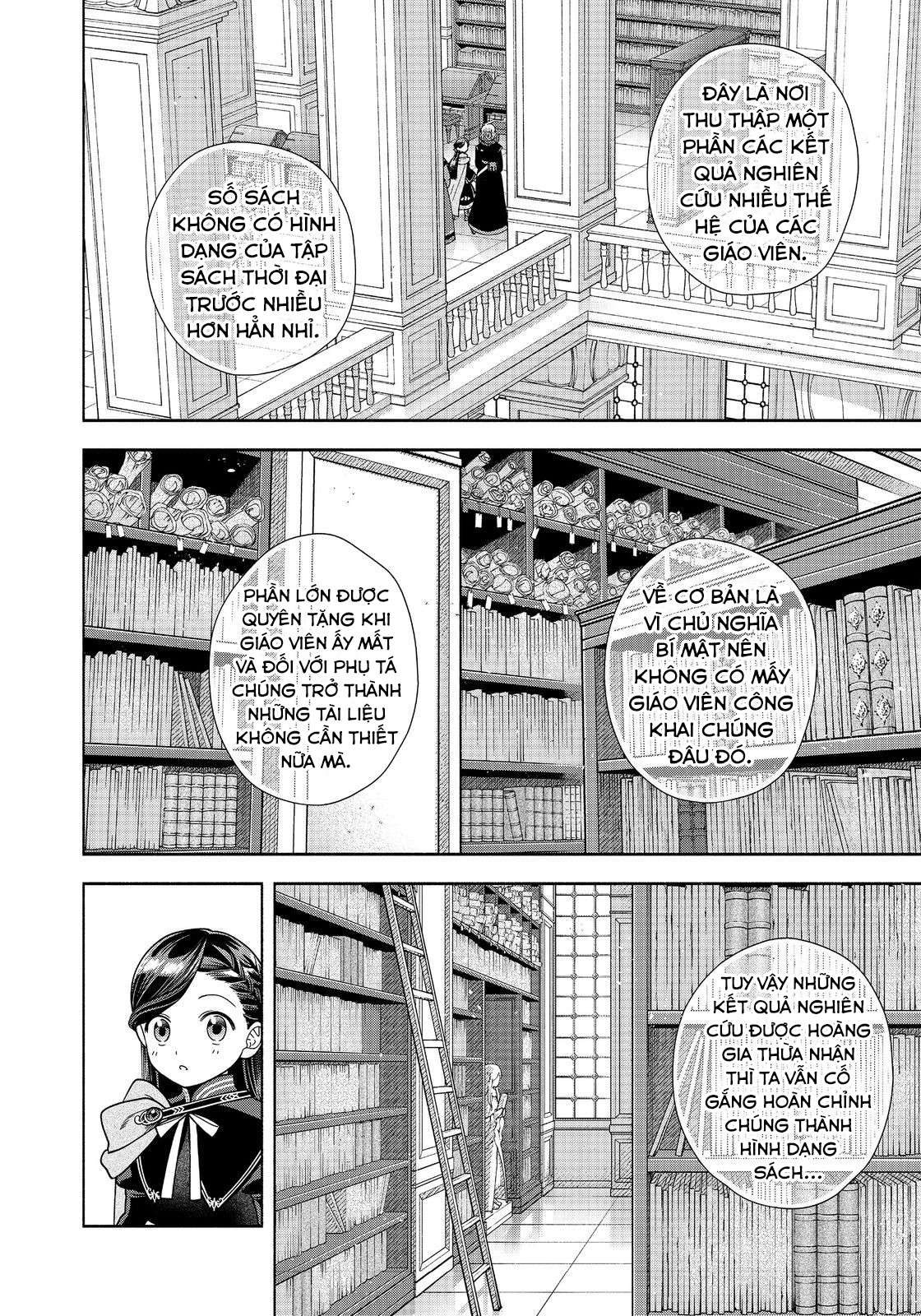 Honzuki No Gekokujou: Dai 4-Bu Kizoku-In No Toshokan O Sukutai! Chapter 21 - Trang 2