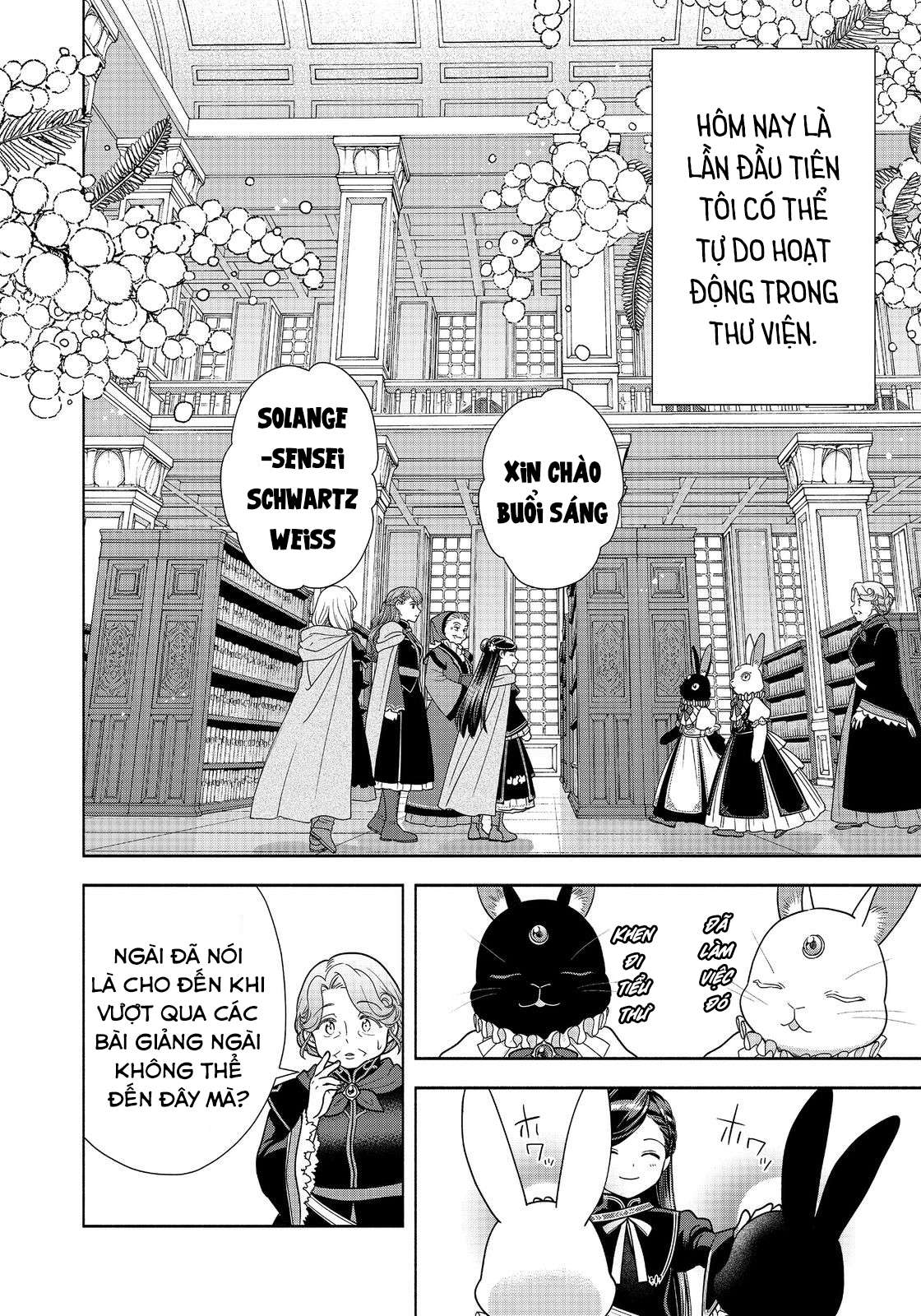 Honzuki No Gekokujou: Dai 4-Bu Kizoku-In No Toshokan O Sukutai! Chapter 21 - Trang 2