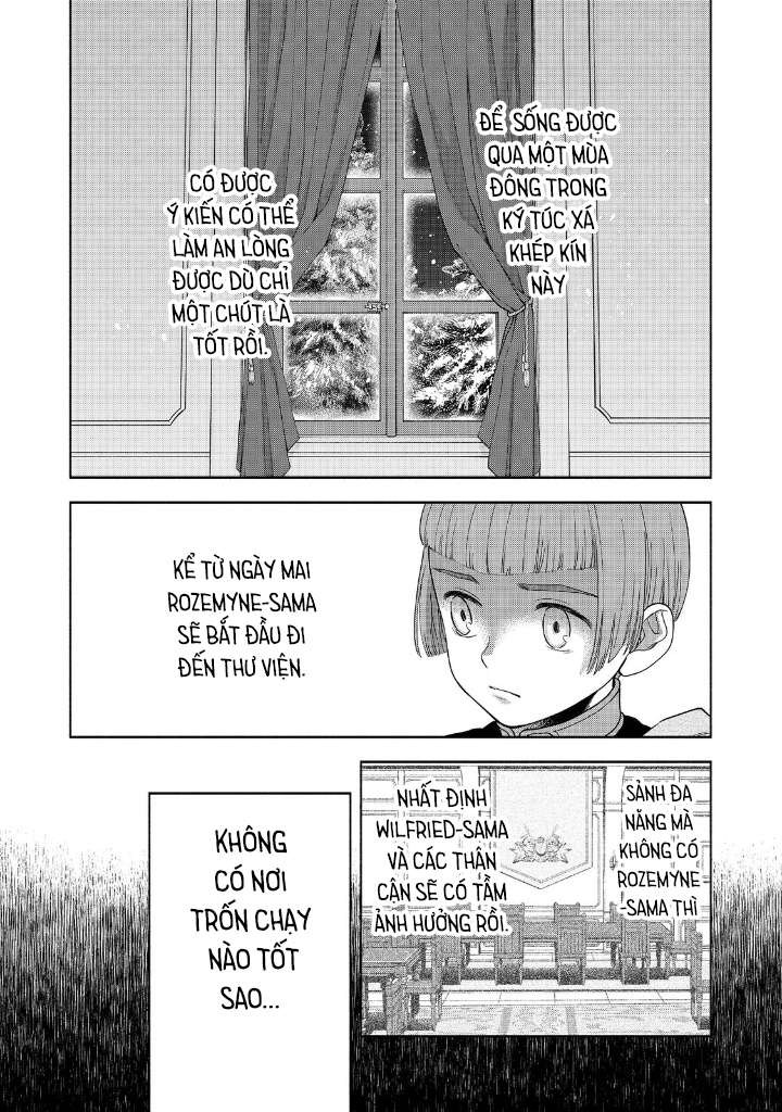 Honzuki No Gekokujou: Dai 4-Bu Kizoku-In No Toshokan O Sukutai! Chapter 20 - Trang 2