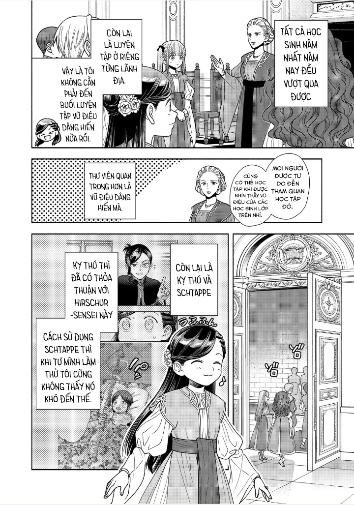 Honzuki No Gekokujou: Dai 4-Bu Kizoku-In No Toshokan O Sukutai! Chapter 17 - Trang 2