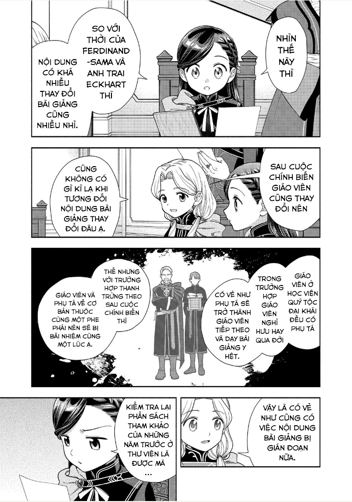 Honzuki No Gekokujou: Dai 4-Bu Kizoku-In No Toshokan O Sukutai! Chapter 17 - Trang 2