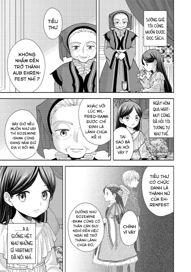 Honzuki No Gekokujou: Dai 4-Bu Kizoku-In No Toshokan O Sukutai! Chapter 15 - Trang 2