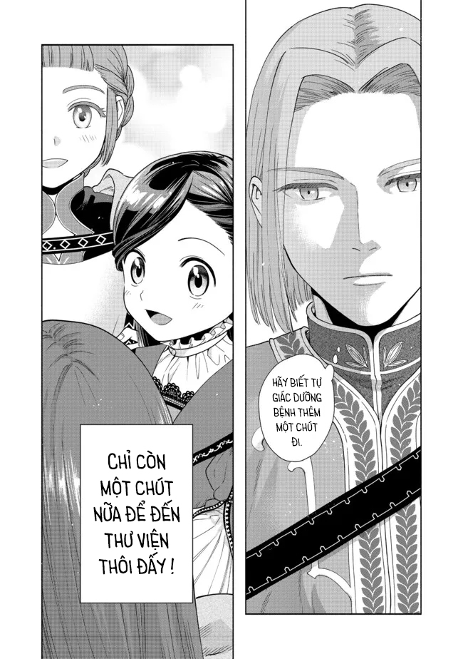 Honzuki No Gekokujou: Dai 4-Bu Kizoku-In No Toshokan O Sukutai! Chapter 15 - Trang 2