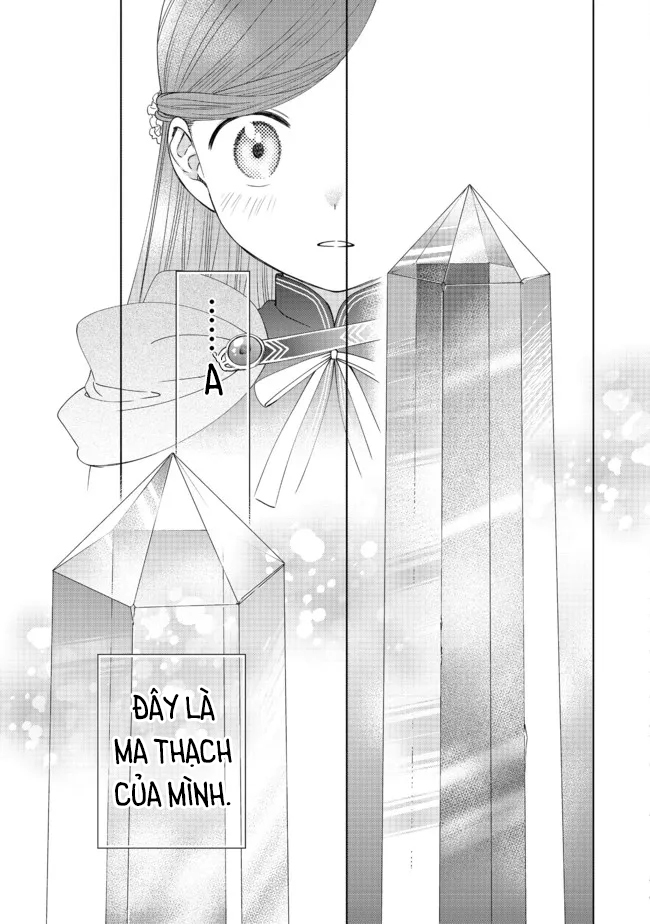 Honzuki No Gekokujou: Dai 4-Bu Kizoku-In No Toshokan O Sukutai! Chapter 14 - Trang 2