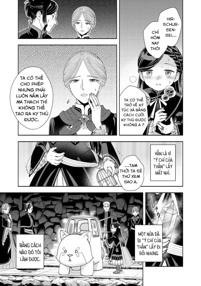 Honzuki No Gekokujou: Dai 4-Bu Kizoku-In No Toshokan O Sukutai! Chapter 14 - Trang 2