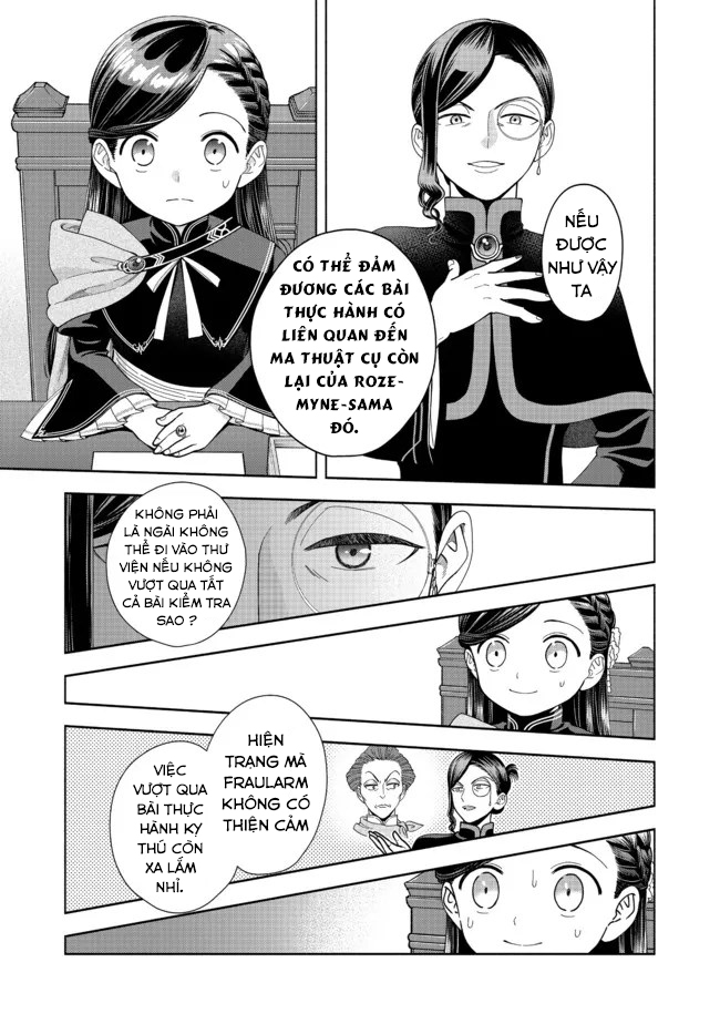 Honzuki No Gekokujou: Dai 4-Bu Kizoku-In No Toshokan O Sukutai! Chapter 13 - Trang 2