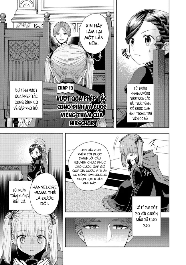 Honzuki No Gekokujou: Dai 4-Bu Kizoku-In No Toshokan O Sukutai! Chapter 13 - Trang 2