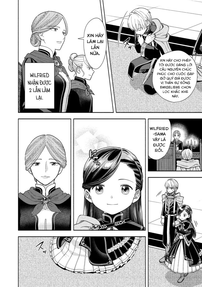 Honzuki No Gekokujou: Dai 4-Bu Kizoku-In No Toshokan O Sukutai! Chapter 13 - Trang 2