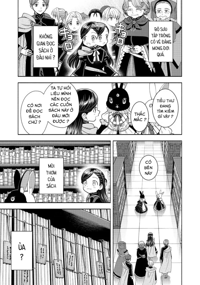 Honzuki No Gekokujou: Dai 4-Bu Kizoku-In No Toshokan O Sukutai! Chapter 12 - Trang 2