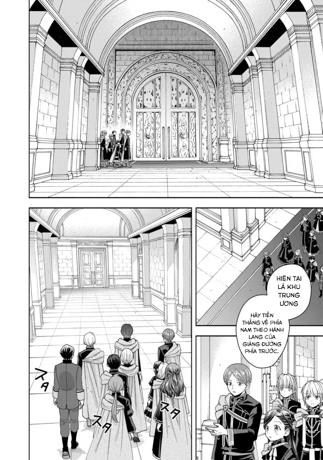 Honzuki No Gekokujou: Dai 4-Bu Kizoku-In No Toshokan O Sukutai! Chapter 11 - Trang 2