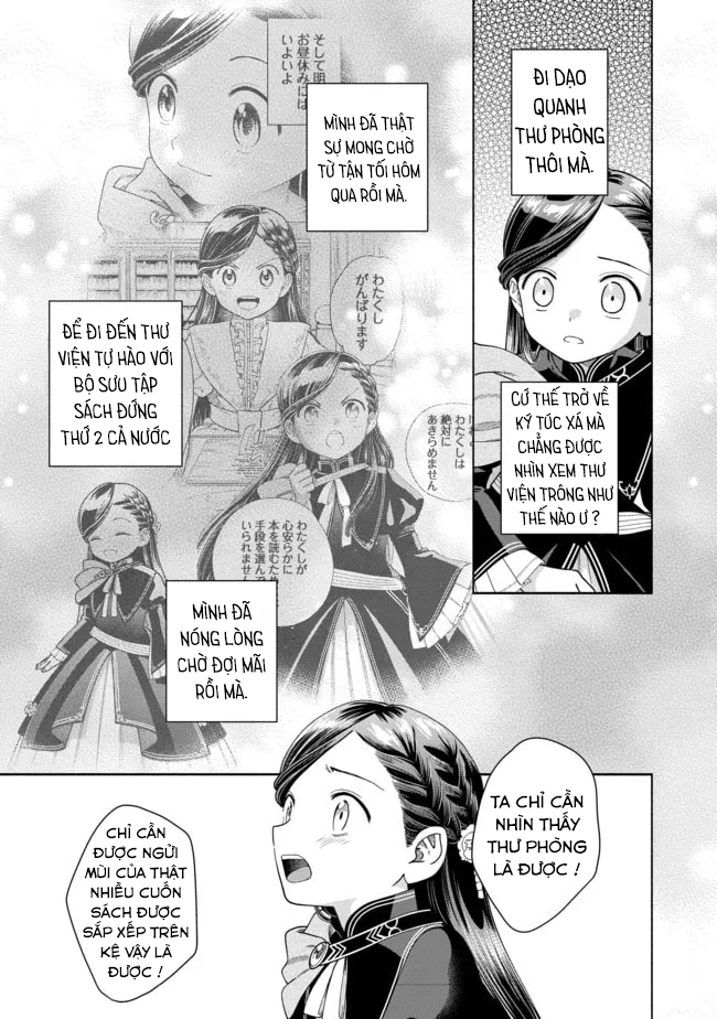 Honzuki No Gekokujou: Dai 4-Bu Kizoku-In No Toshokan O Sukutai! Chapter 11 - Trang 2