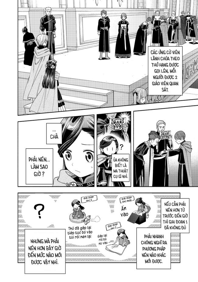 Honzuki No Gekokujou: Dai 4-Bu Kizoku-In No Toshokan O Sukutai! Chapter 10 - Trang 2