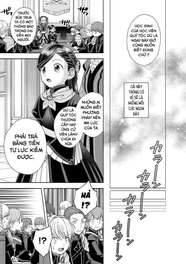 Honzuki No Gekokujou: Dai 4-Bu Kizoku-In No Toshokan O Sukutai! Chapter 9 - Trang 2