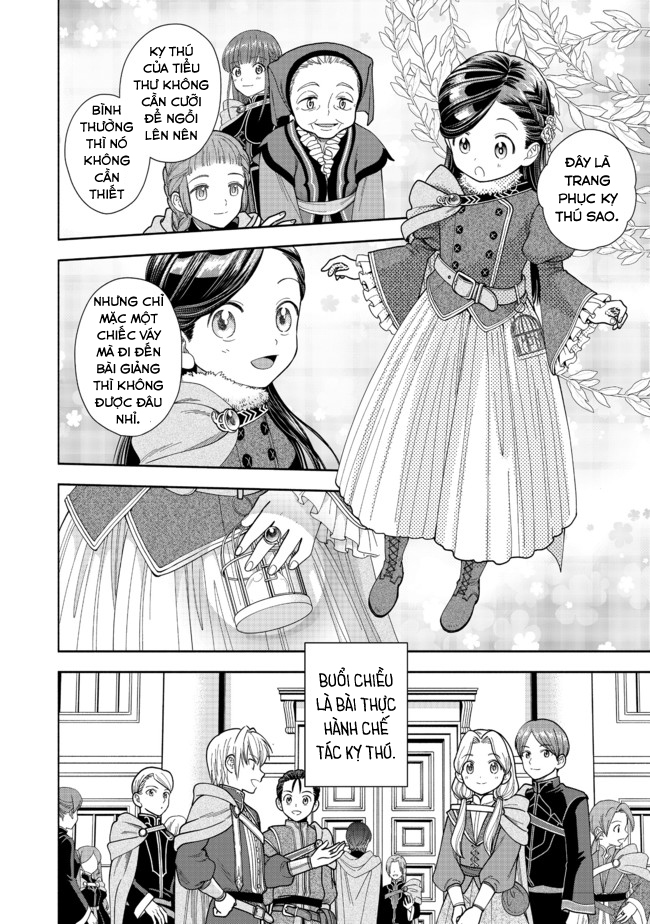 Honzuki No Gekokujou: Dai 4-Bu Kizoku-In No Toshokan O Sukutai! Chapter 9 - Trang 2