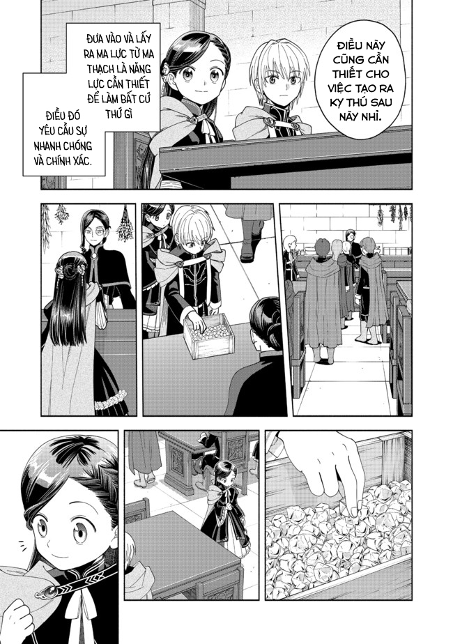 Honzuki No Gekokujou: Dai 4-Bu Kizoku-In No Toshokan O Sukutai! Chapter 7 - Trang 2