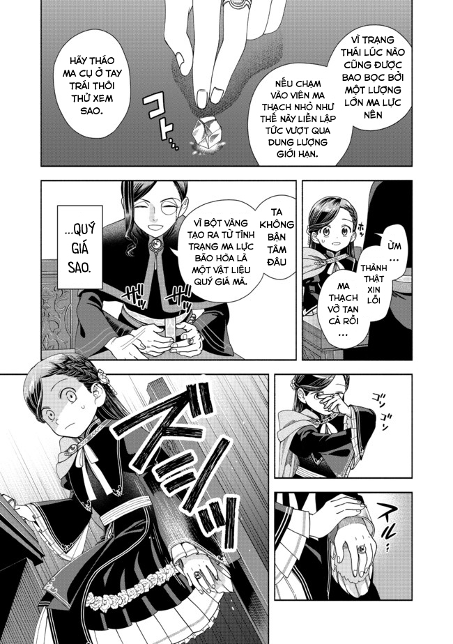 Honzuki No Gekokujou: Dai 4-Bu Kizoku-In No Toshokan O Sukutai! Chapter 7 - Trang 2